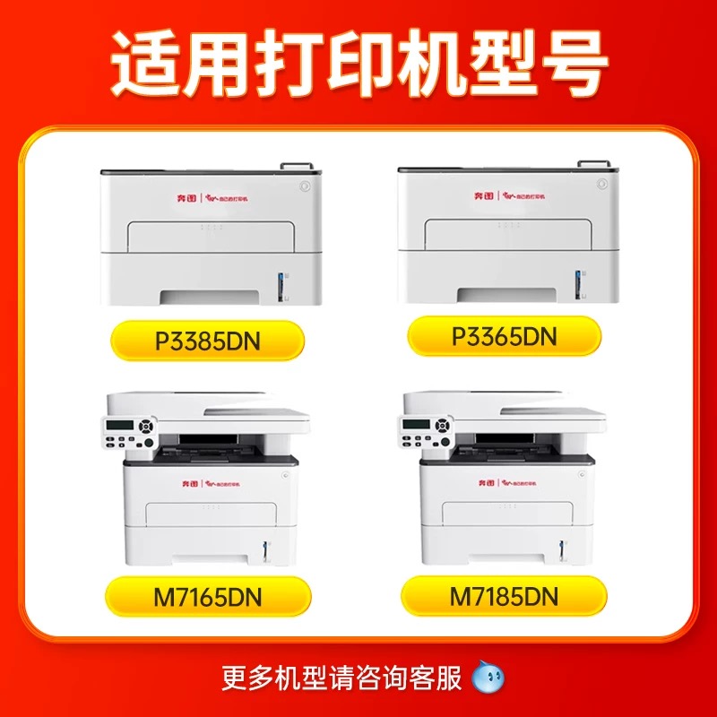 微信圖片_20250331135023.jpg