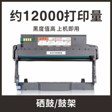 9d879202502271743339179.jpg