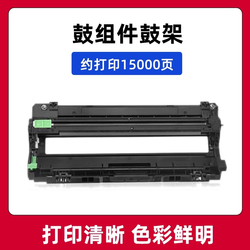 微信圖片_20250401141509.jpg