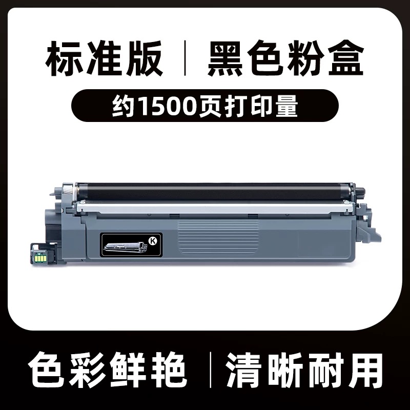 微信圖片_20250401140513.jpg