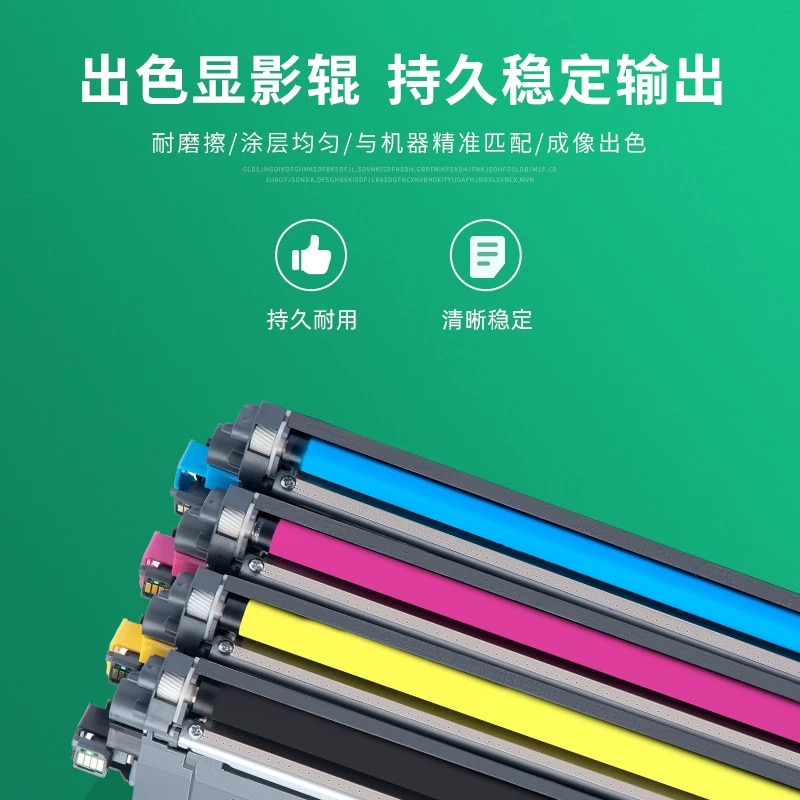 微信圖片_20250401141520.jpg