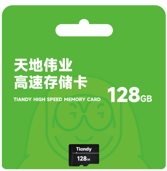 微信圖片_20250401170125.png