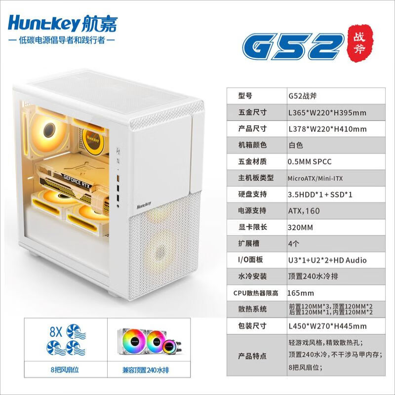 1743512347188310.jpg 主圖02.jpg