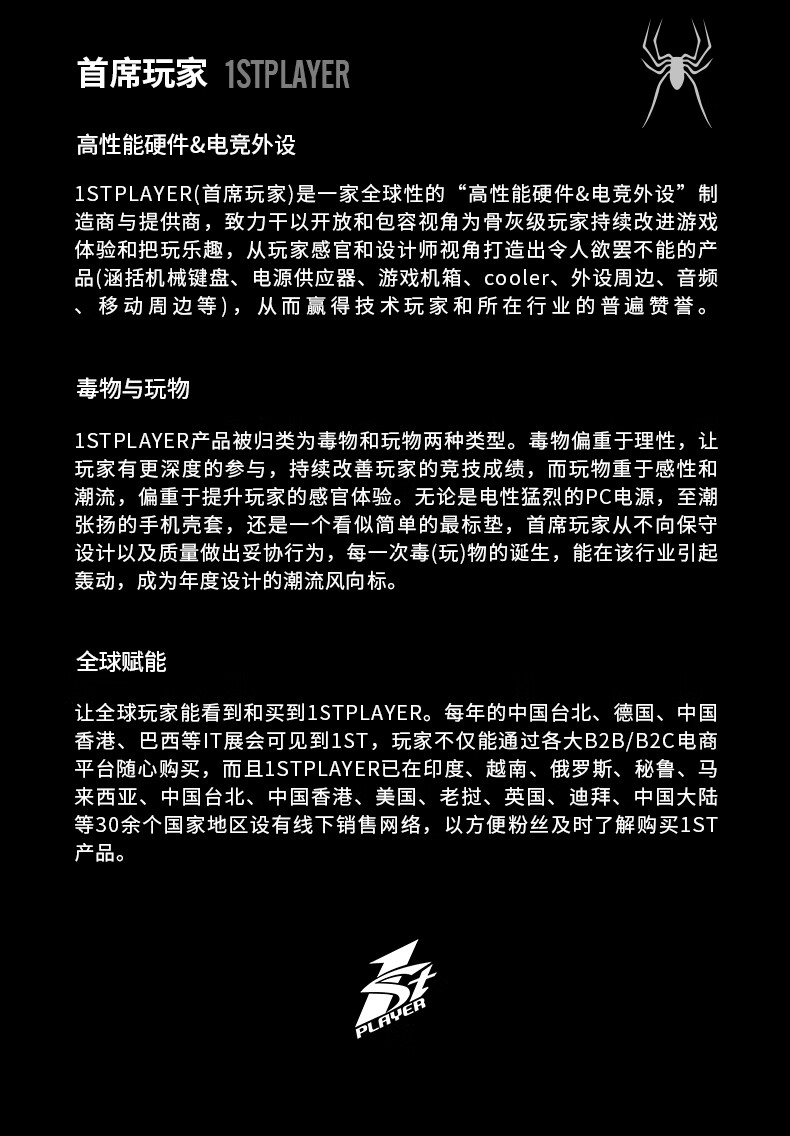 詳情-15.jpg