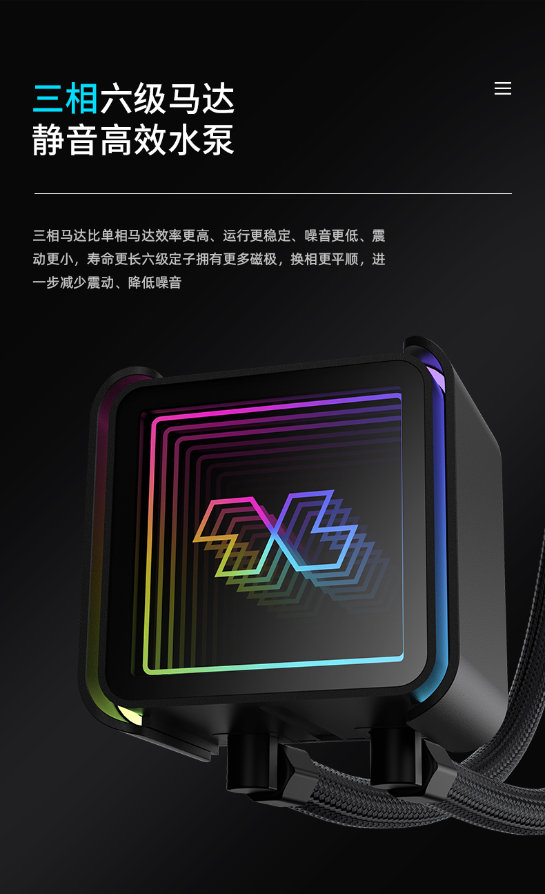 冰鏡_04.jpg