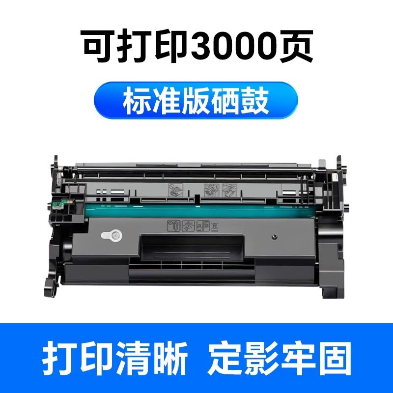 4eee5202503171459109865.jpg