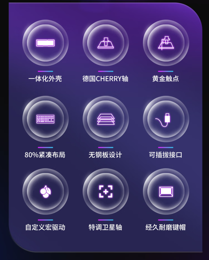 1744094601296814.png