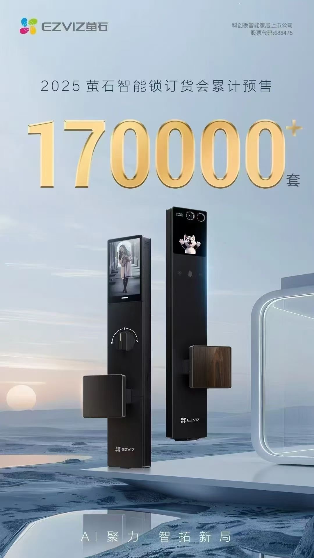 微信圖片_20250409111646.jpg