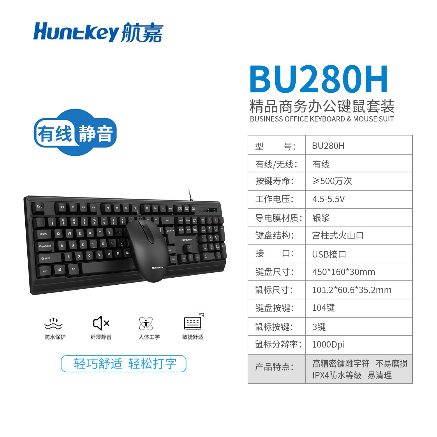 微信圖片_20250410152601.jpg