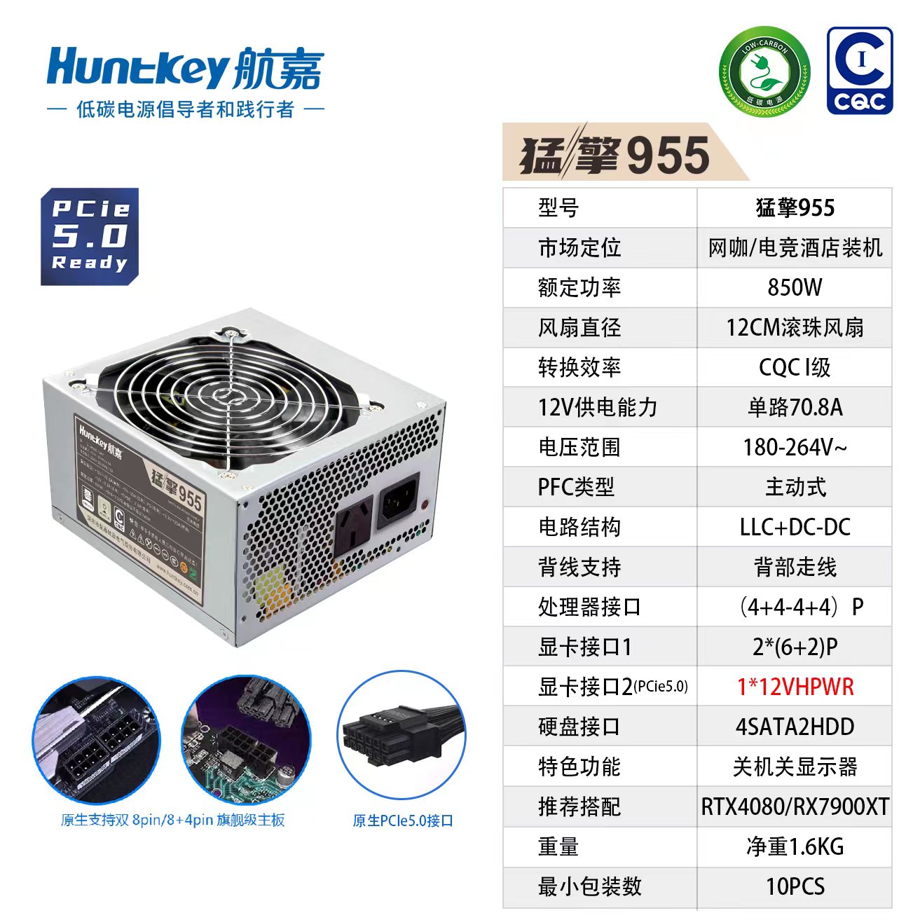 微信圖片_20250410153022.jpg