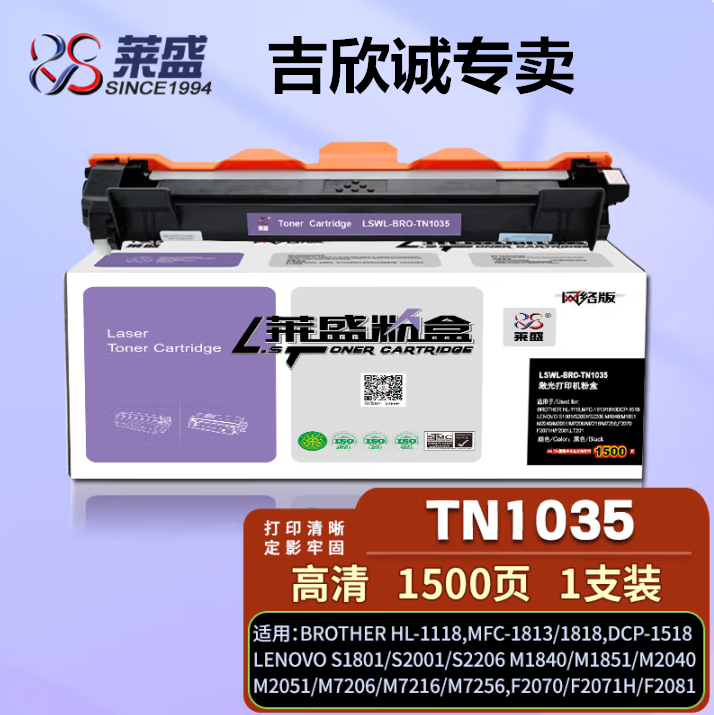 微信圖片_20250410191837.png