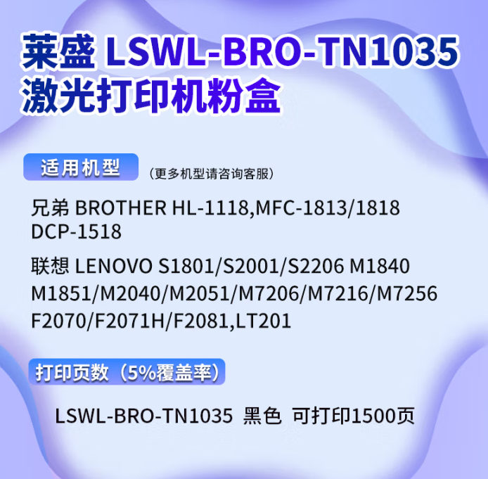 微信圖片_20250410191833.png