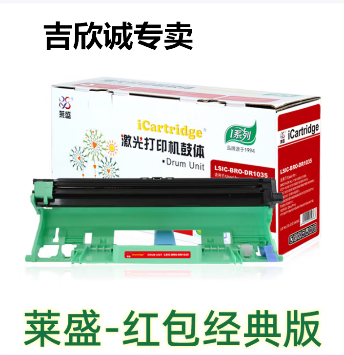 微信圖片_20250410192708.png