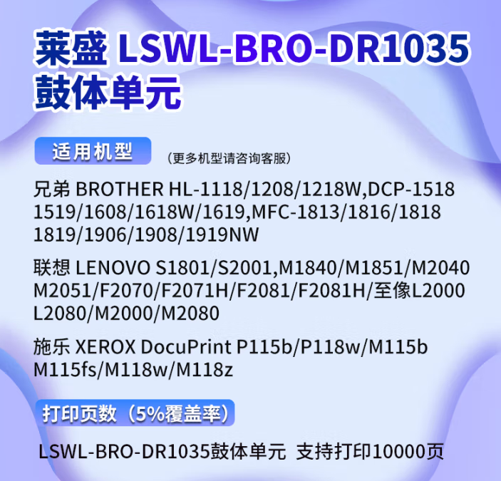 微信圖片_20250410191237.png