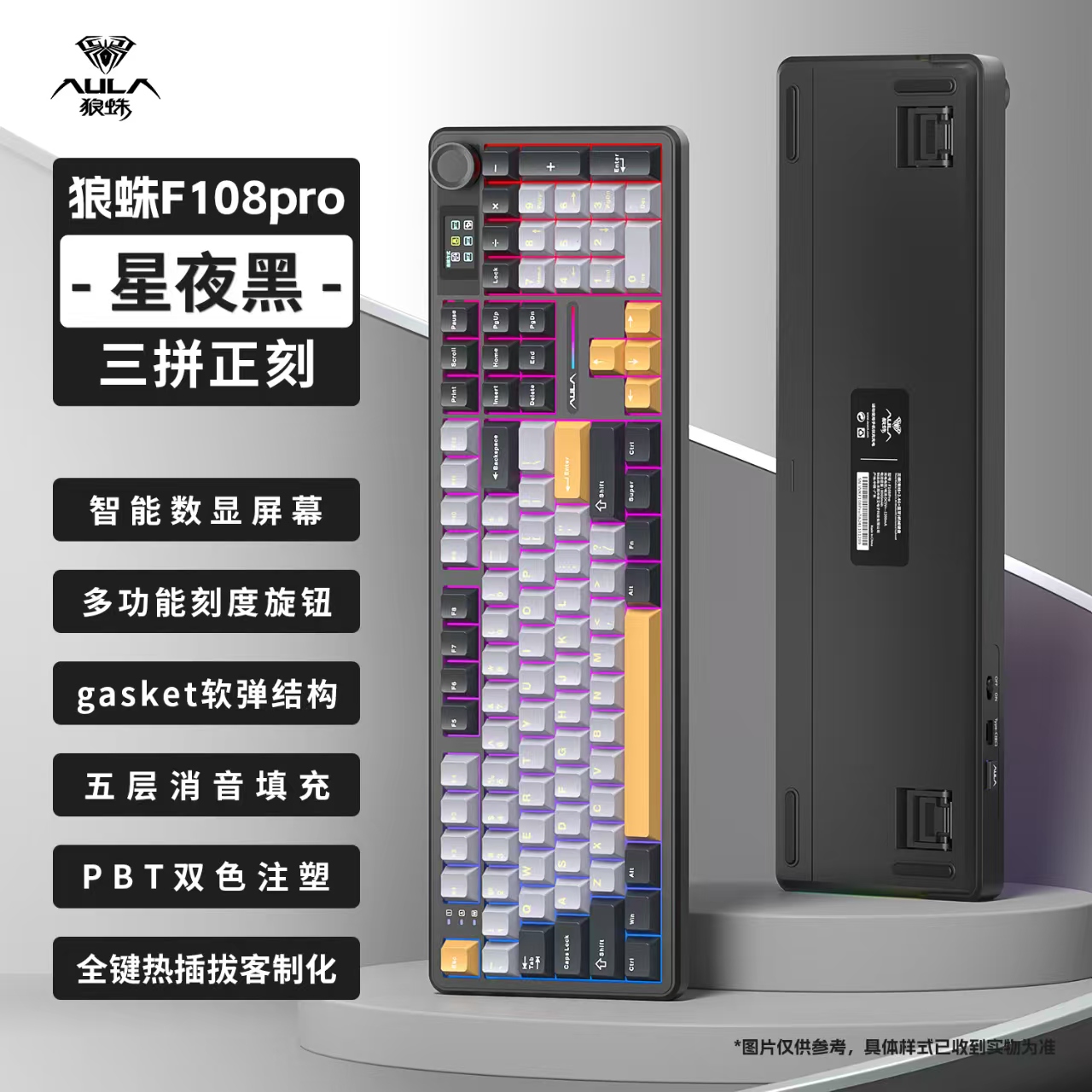 微信圖片_20250411130339.jpg