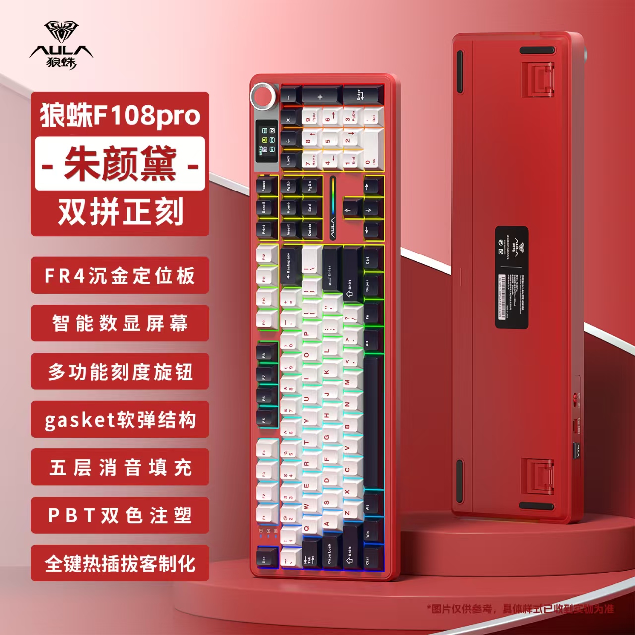 1744349755631393.jpg 微信圖片_20250411130347.jpg