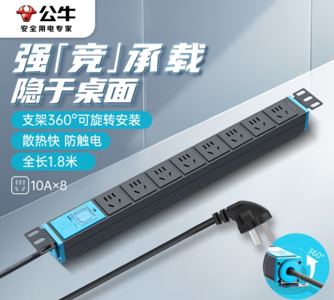 1744359682579377.png 微信截圖_20250411161023.png
