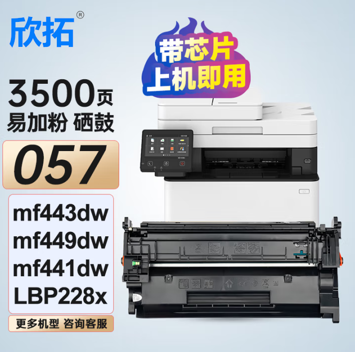 微信圖片_20250411193615.png