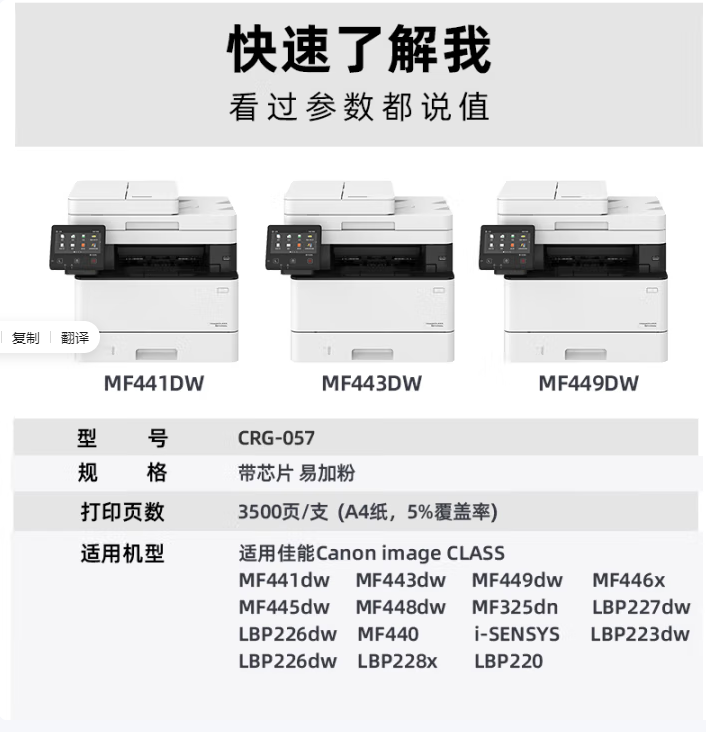 微信圖片_20250411193611.png