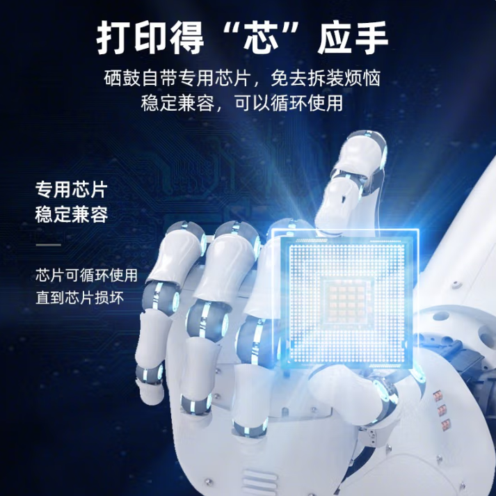 微信圖片_20250411193549.png