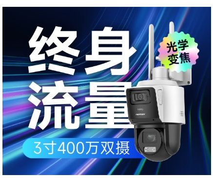 微信圖片_20250412142122.png