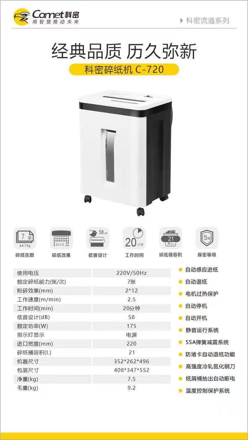 d32b5a42c28b3ff9a39bb11c1bb7e7a.jpg