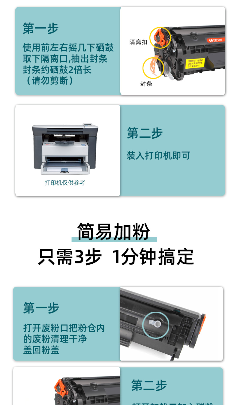 鼓74.jpg