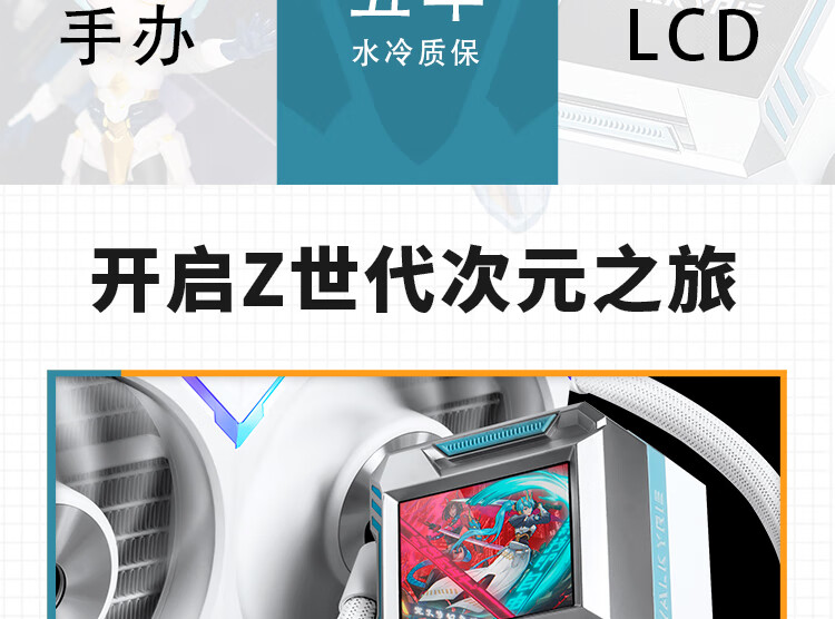 詳情-05.jpg