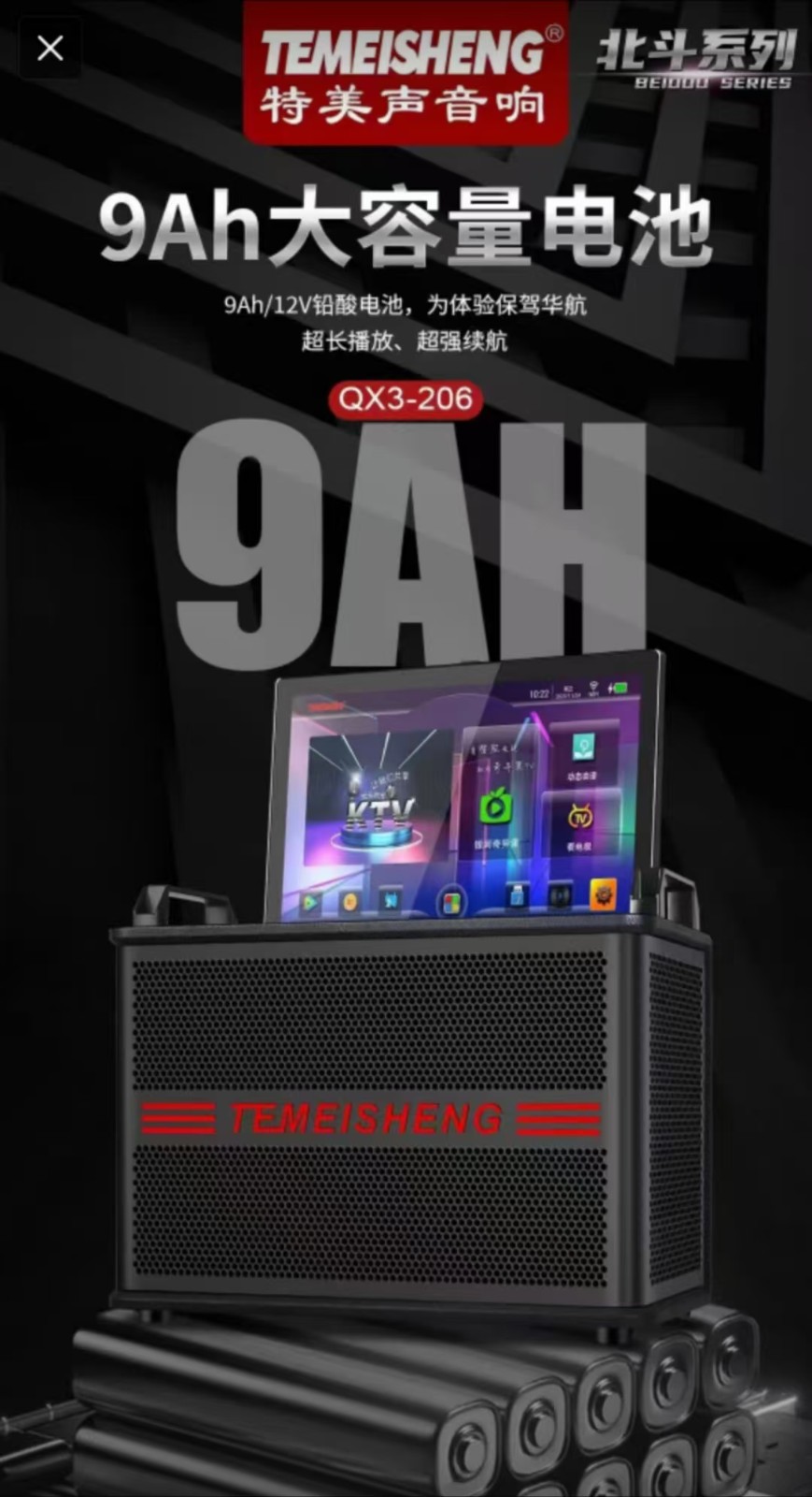 1744784707643963.jpg