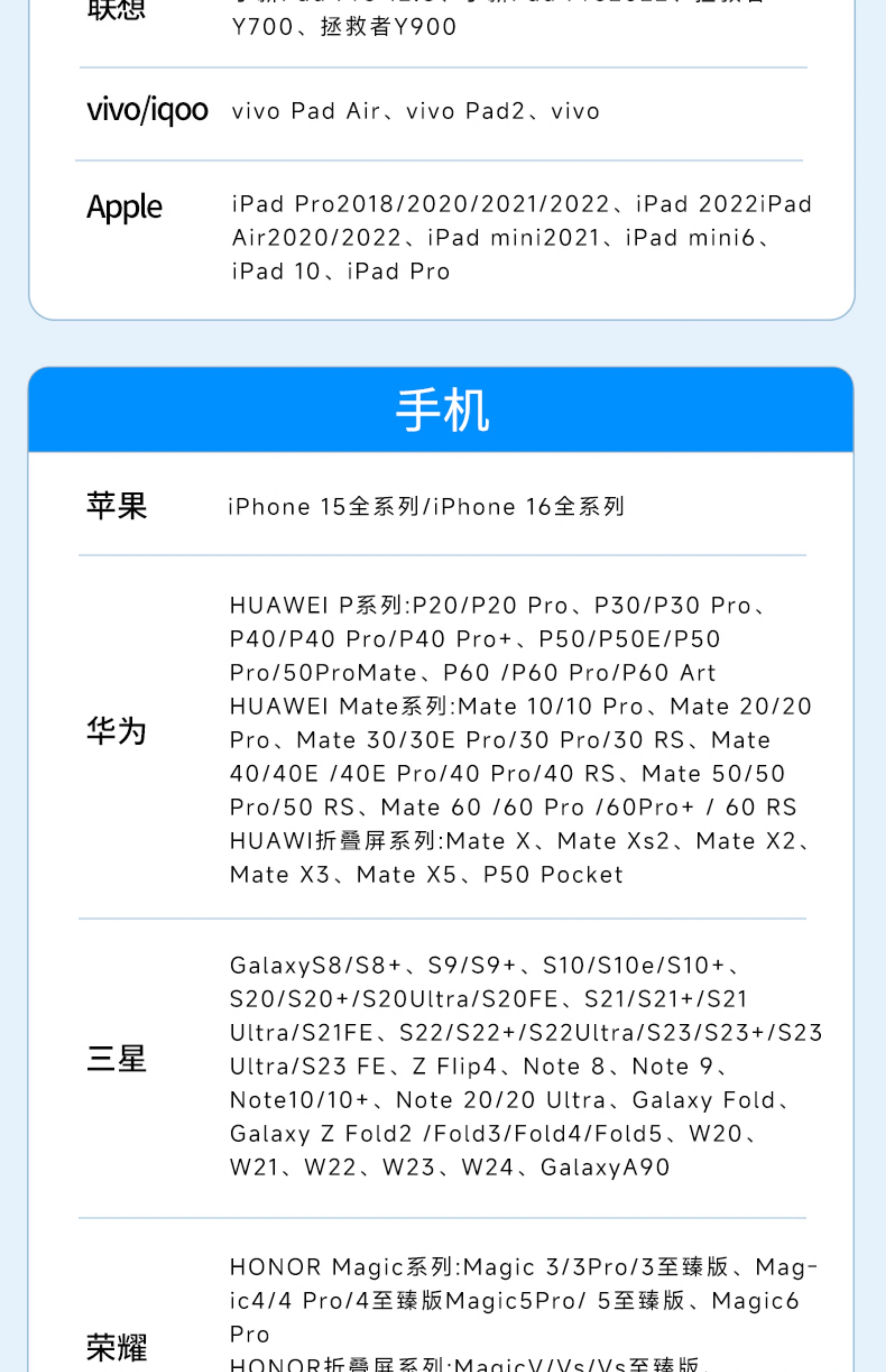 1744790923446740.jpg