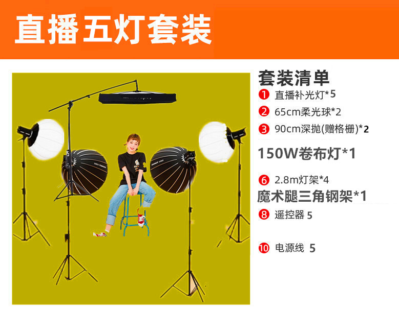SKU-11_副本.jpg