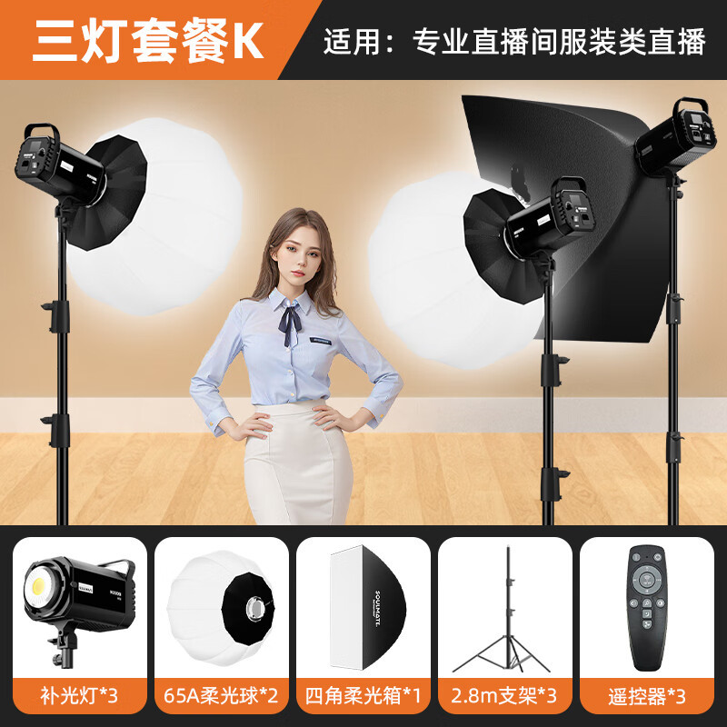 SKU-12_副本.jpg