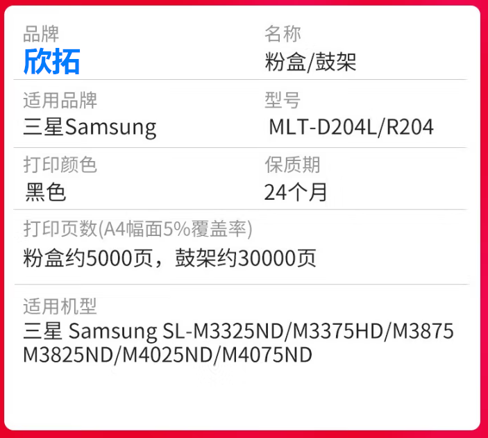 微信圖片_20250417193515.png
