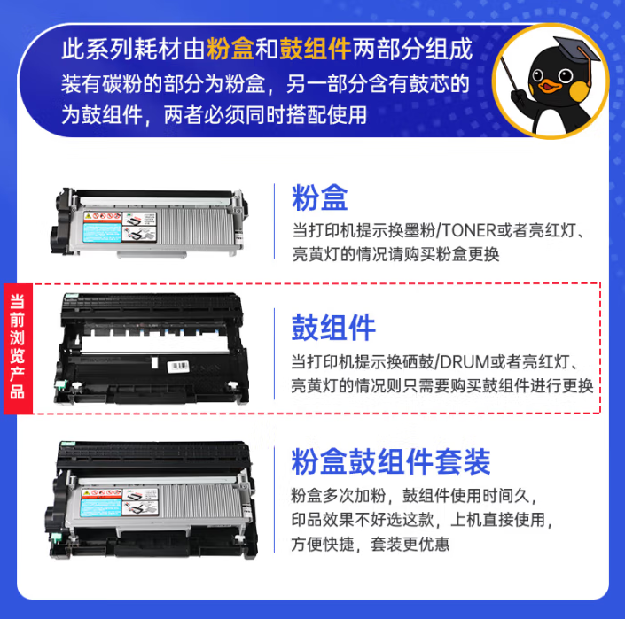 微信圖片_20250417193342.png