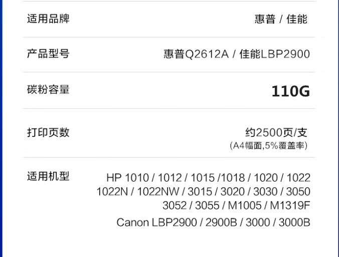微信圖片_20250417200552.png