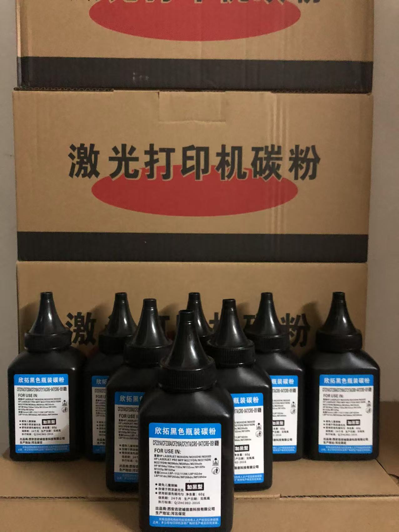 微信圖片_20250417200402.jpg