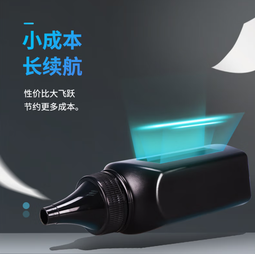 微信圖片_20250417203853.png