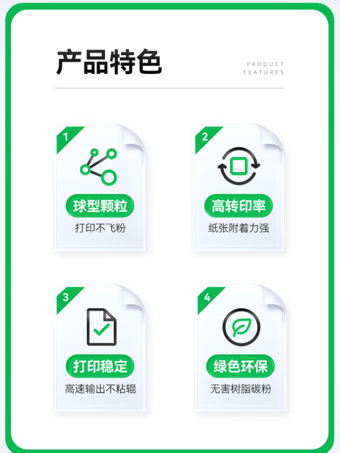 微信圖片_20241130220503.png