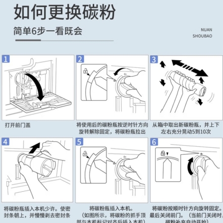 未命名7.jpg