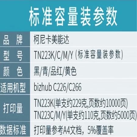 1745136747201288.jpg