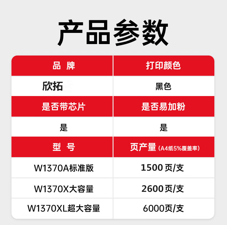 微信圖片_20250421102525.png