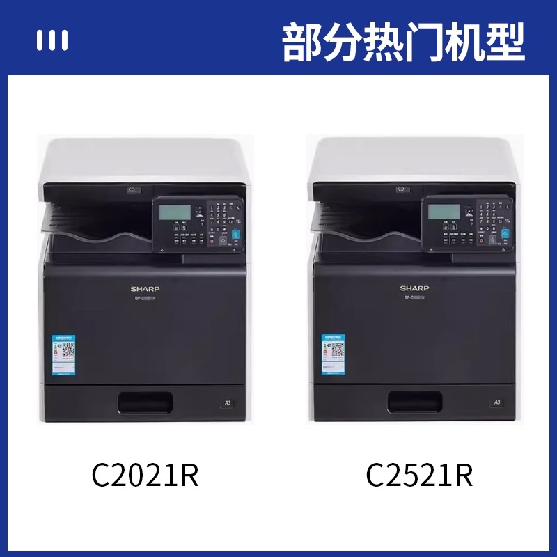 微信圖片_20250421113126.jpg