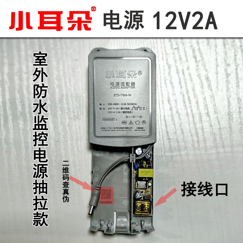 抽拉款2.jpg