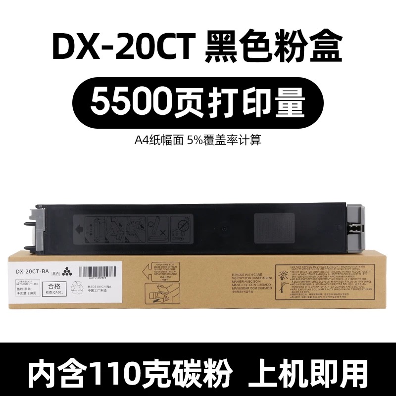微信圖片_20250421164238.jpg