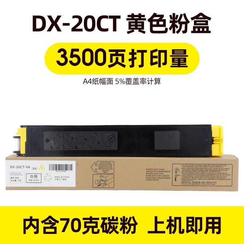 微信圖片_20250421164254.jpg