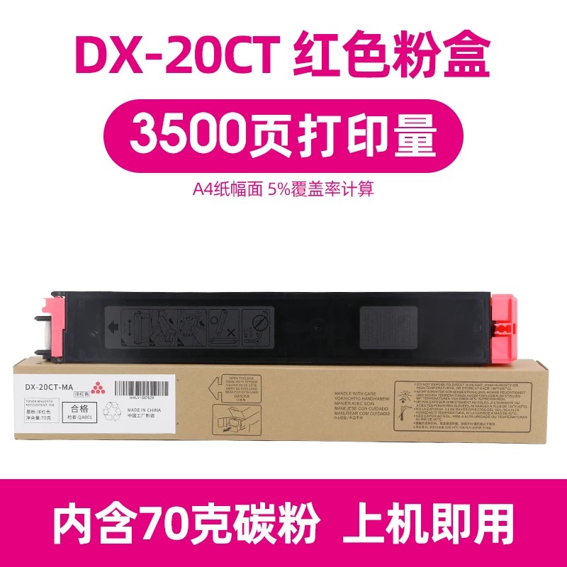 微信圖片_20250421164249.jpg