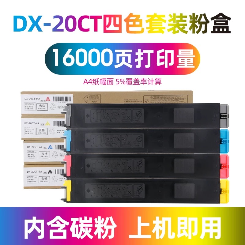 微信圖片_20250421164259.jpg