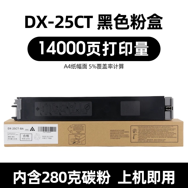 微信圖片_20250421170126.jpg