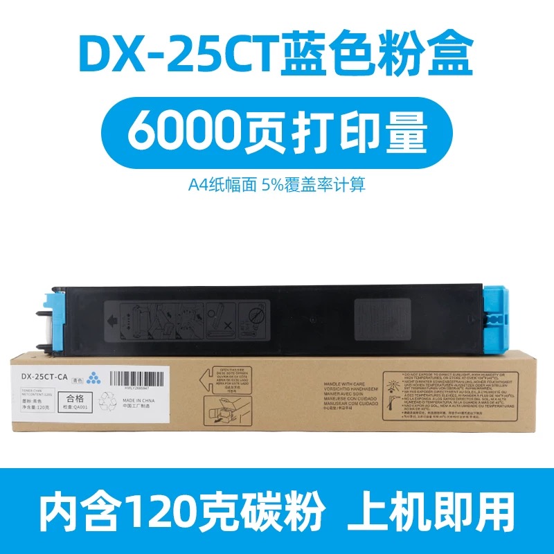 微信圖片_20250421170131.jpg