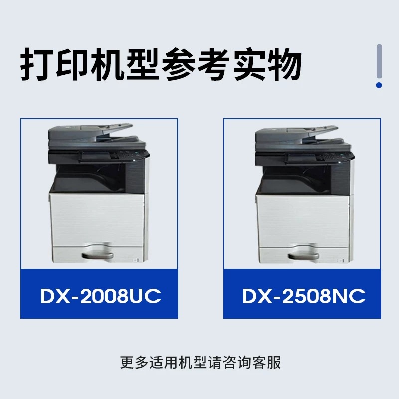 微信圖片_20250421170201.jpg